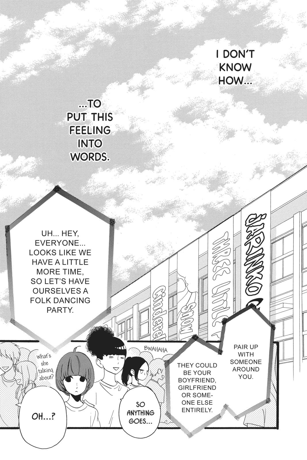 Read Daytime Shooting Star en Manga Online