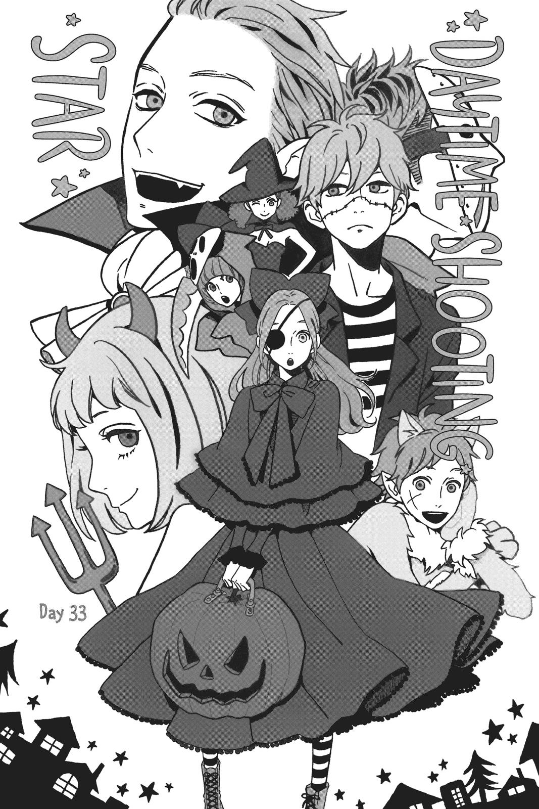 Read Daytime Shooting Star en Manga Online