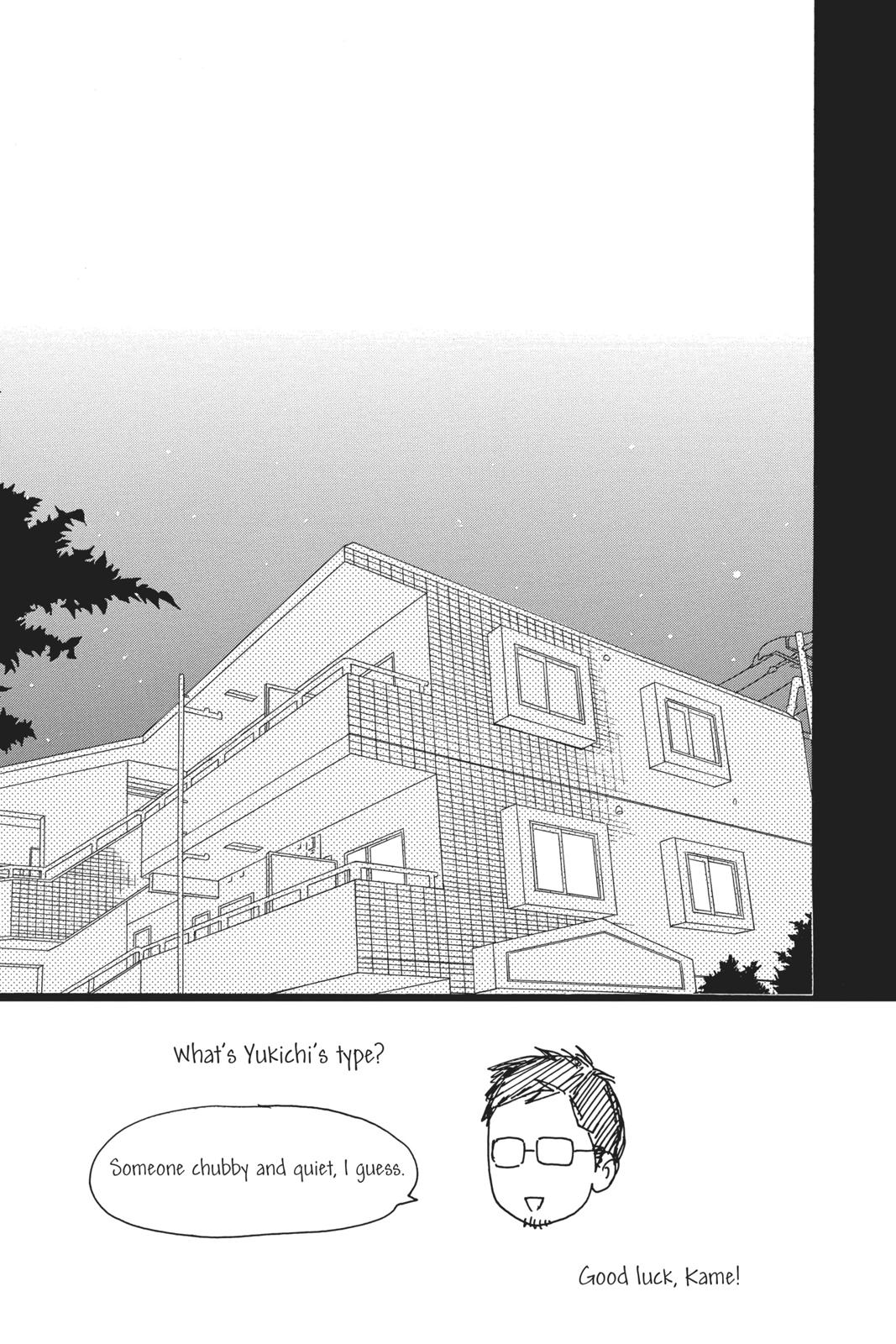Read Daytime Shooting Star en Manga Online