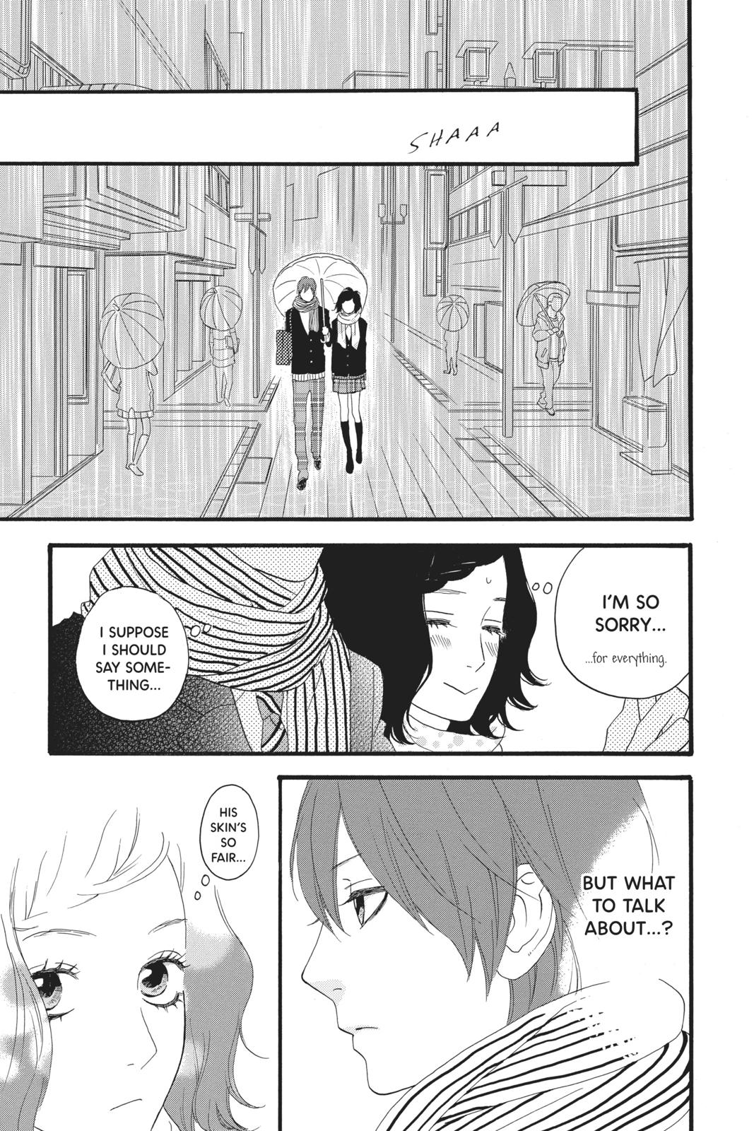 Read Daytime Shooting Star en Manga Online