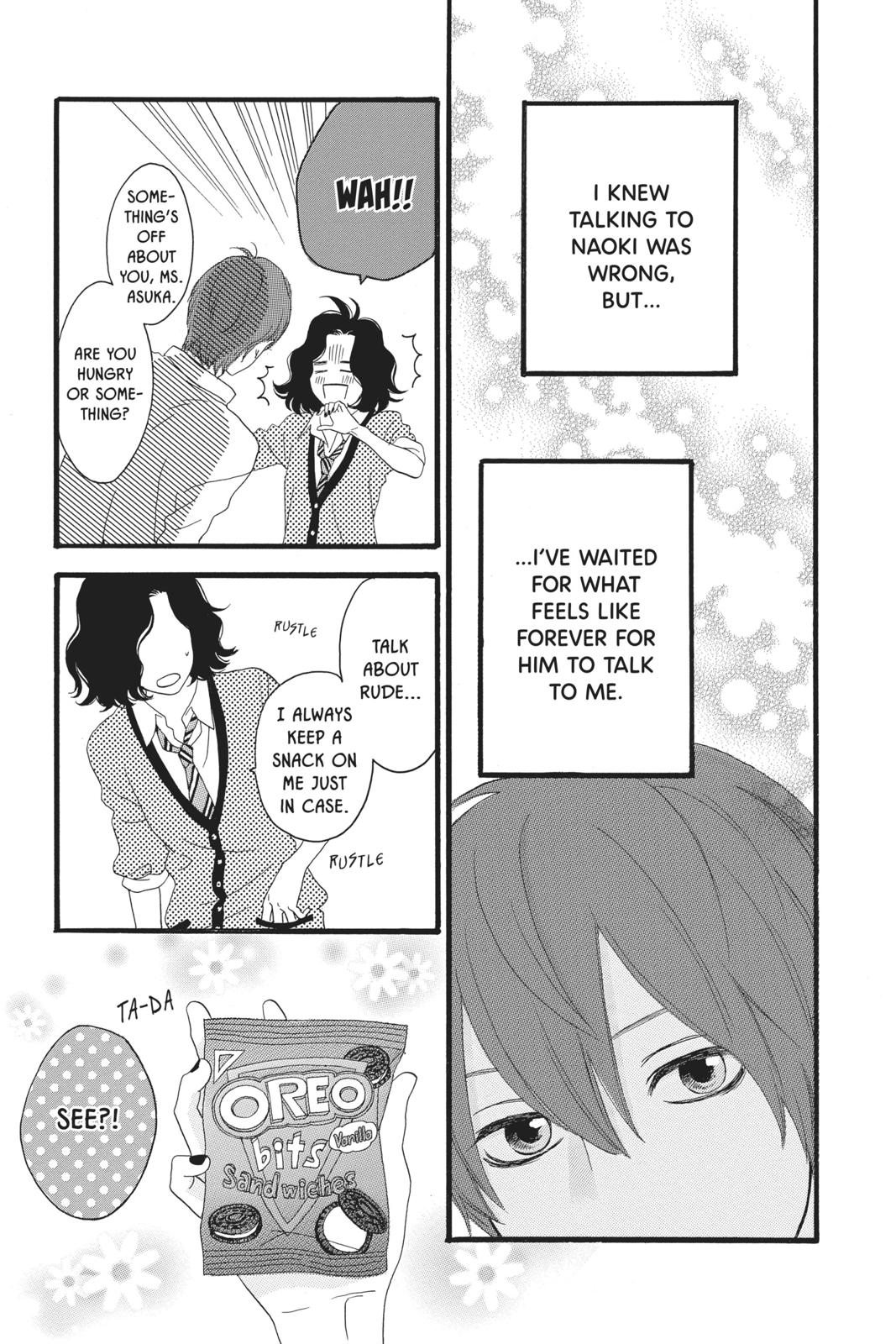 Read Daytime Shooting Star en Manga Online