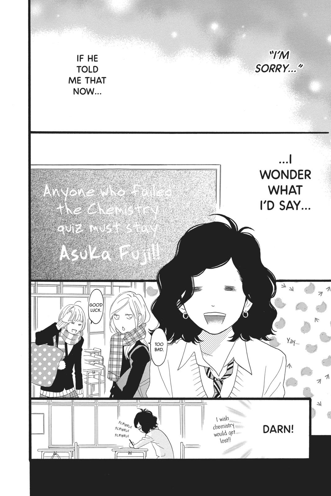 Read Daytime Shooting Star en Manga Online