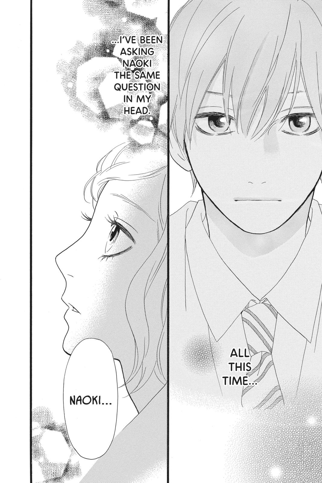 Read Daytime Shooting Star en Manga Online