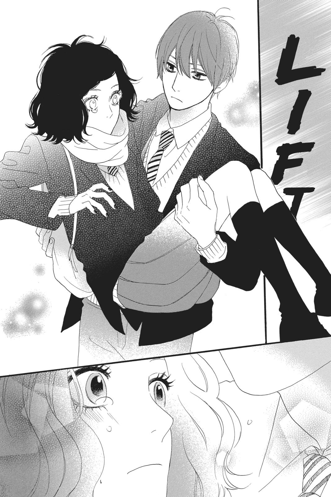 Read Daytime Shooting Star en Manga Online