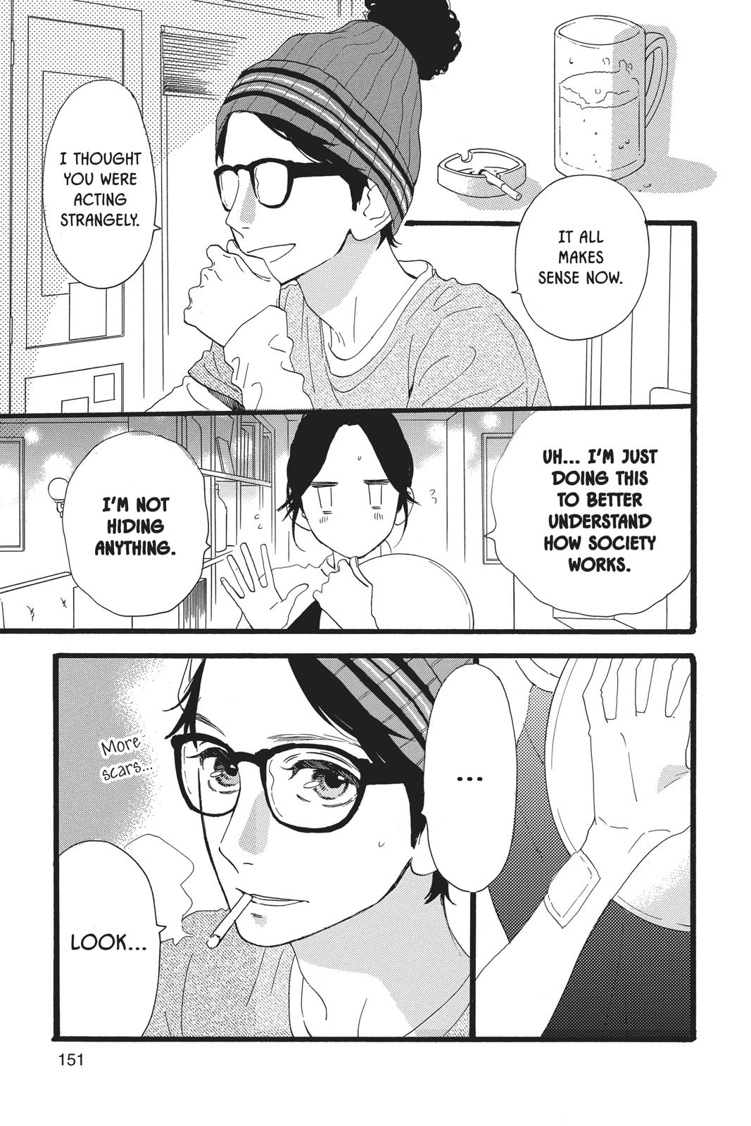 Read Daytime Shooting Star en Manga Online