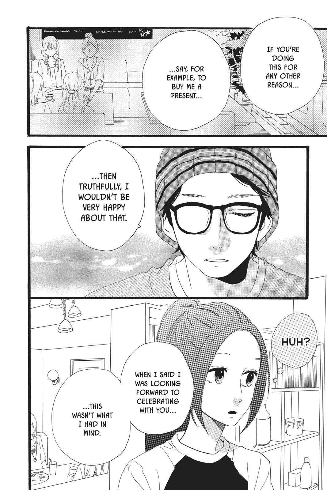 Read Daytime Shooting Star en Manga Online