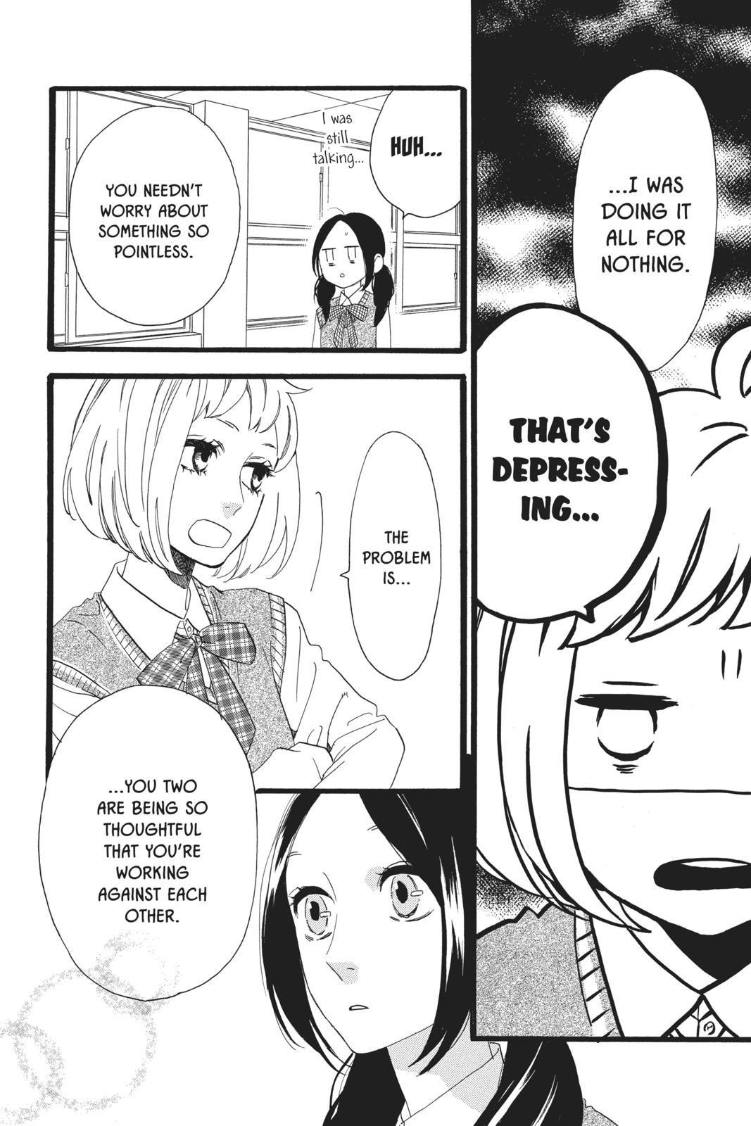 Read Daytime Shooting Star en Manga Online