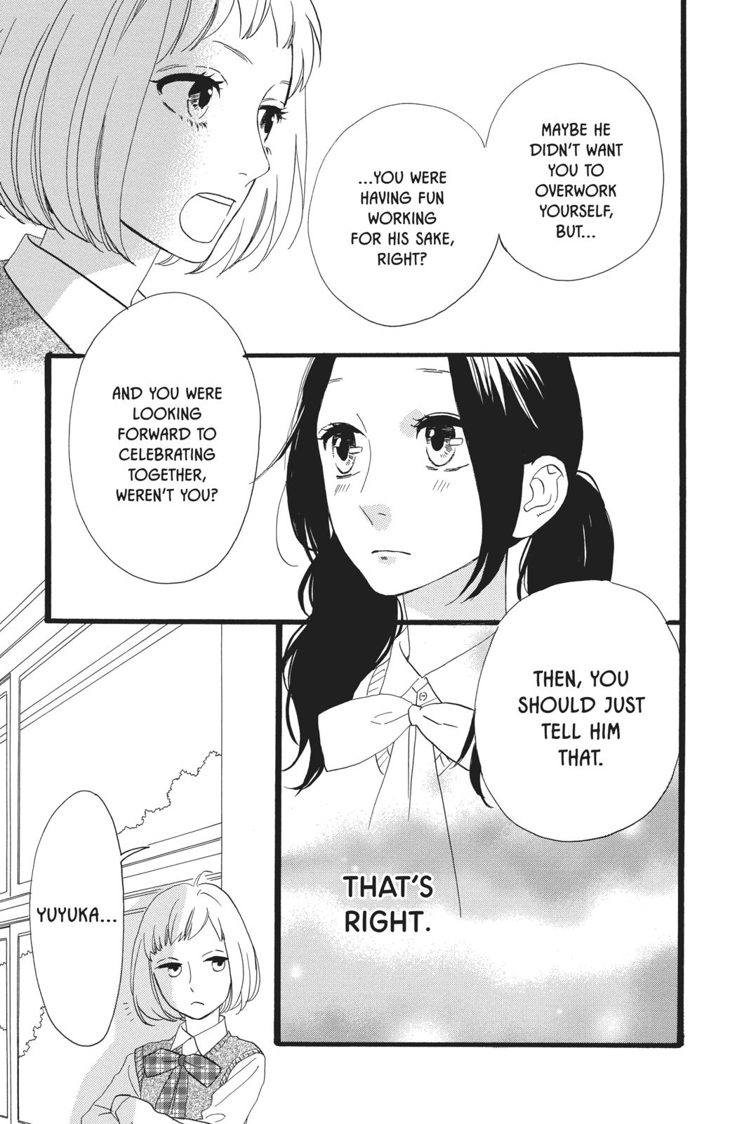 Read Daytime Shooting Star en Manga Online