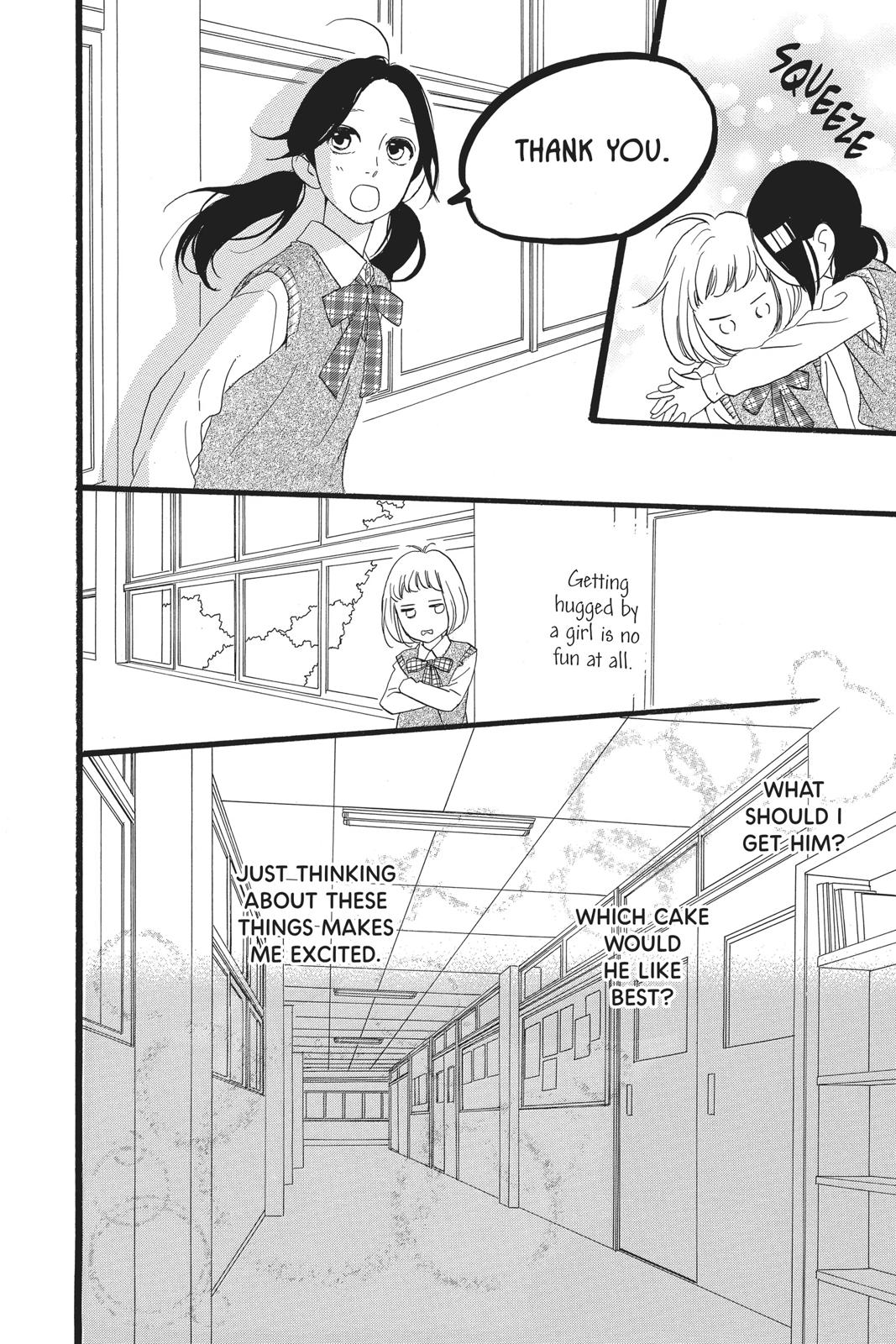Read Daytime Shooting Star en Manga Online