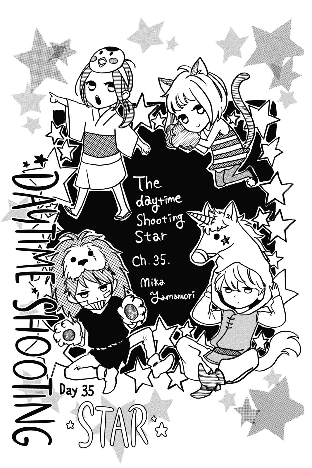 Read Daytime Shooting Star en Manga Online