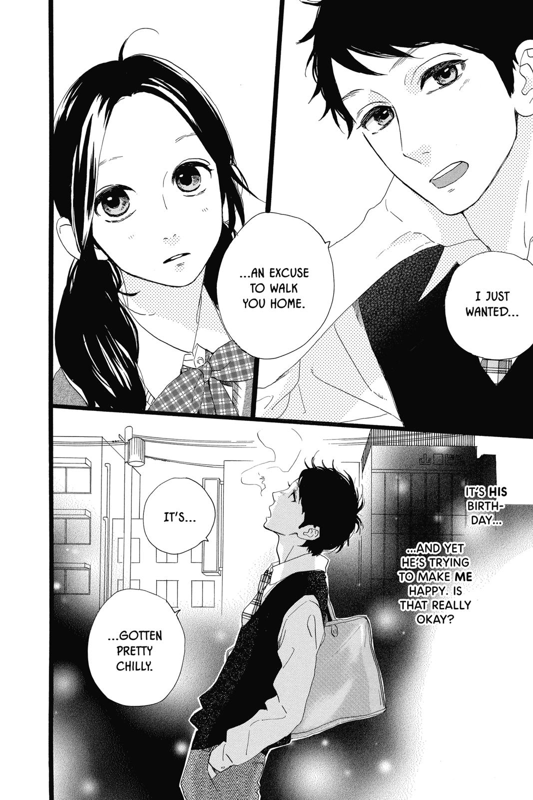 Read Daytime Shooting Star en Manga Online