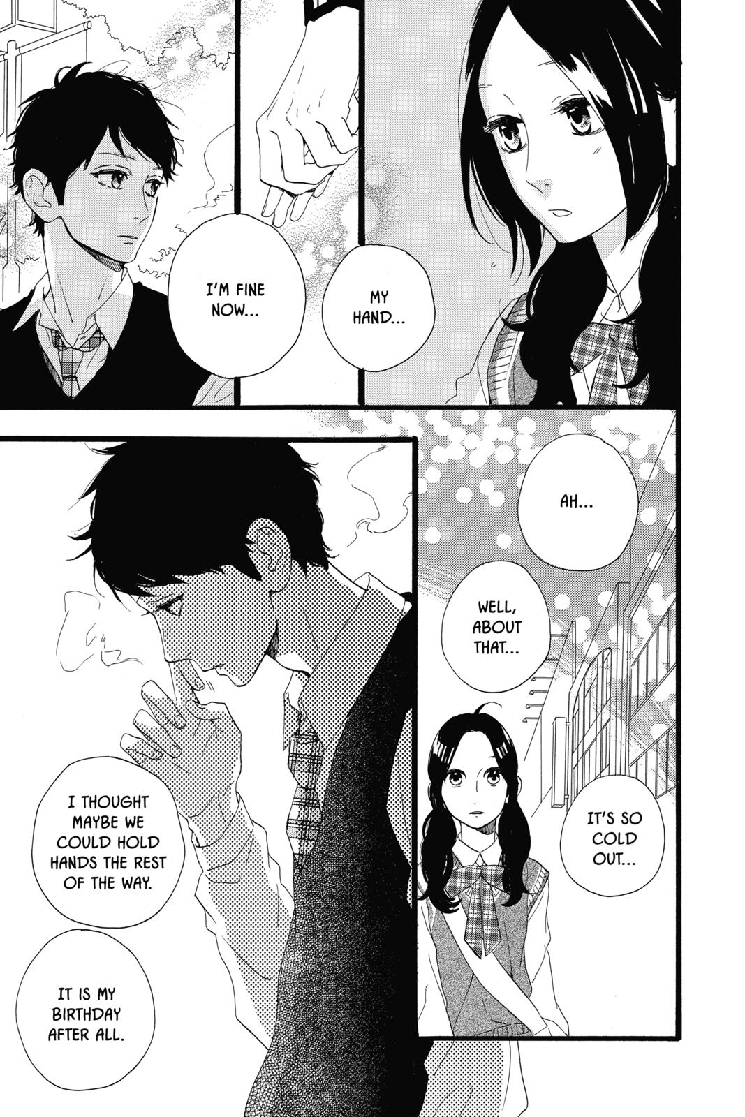Read Daytime Shooting Star en Manga Online