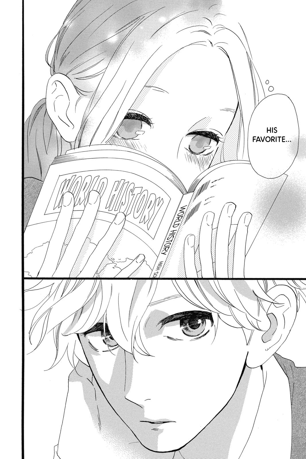 Read Daytime Shooting Star en Manga Online