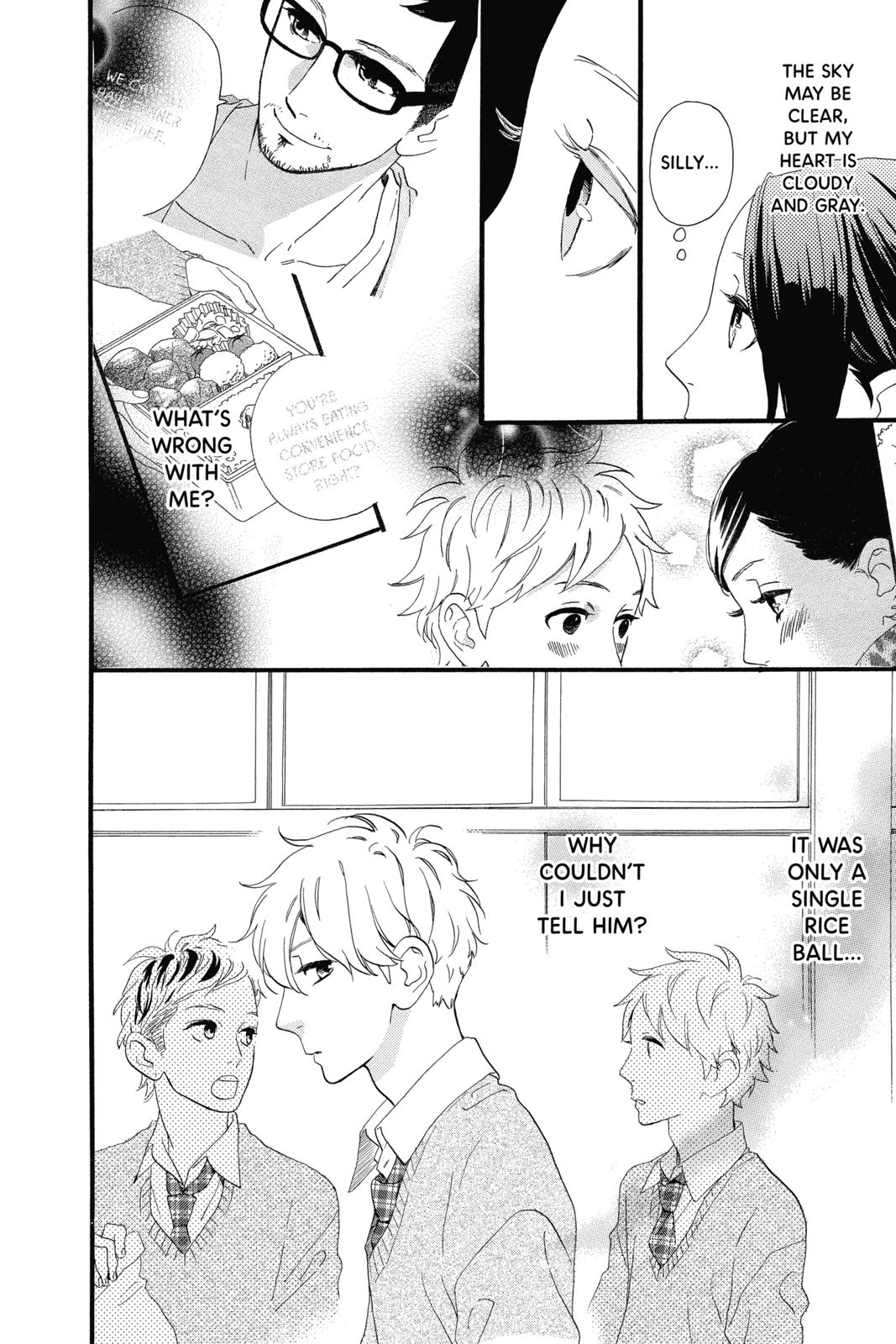 Read Daytime Shooting Star en Manga Online