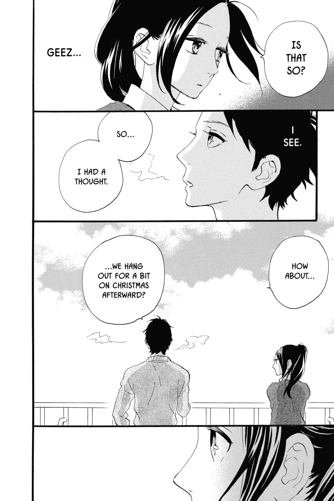 Read Daytime Shooting Star en Manga Online