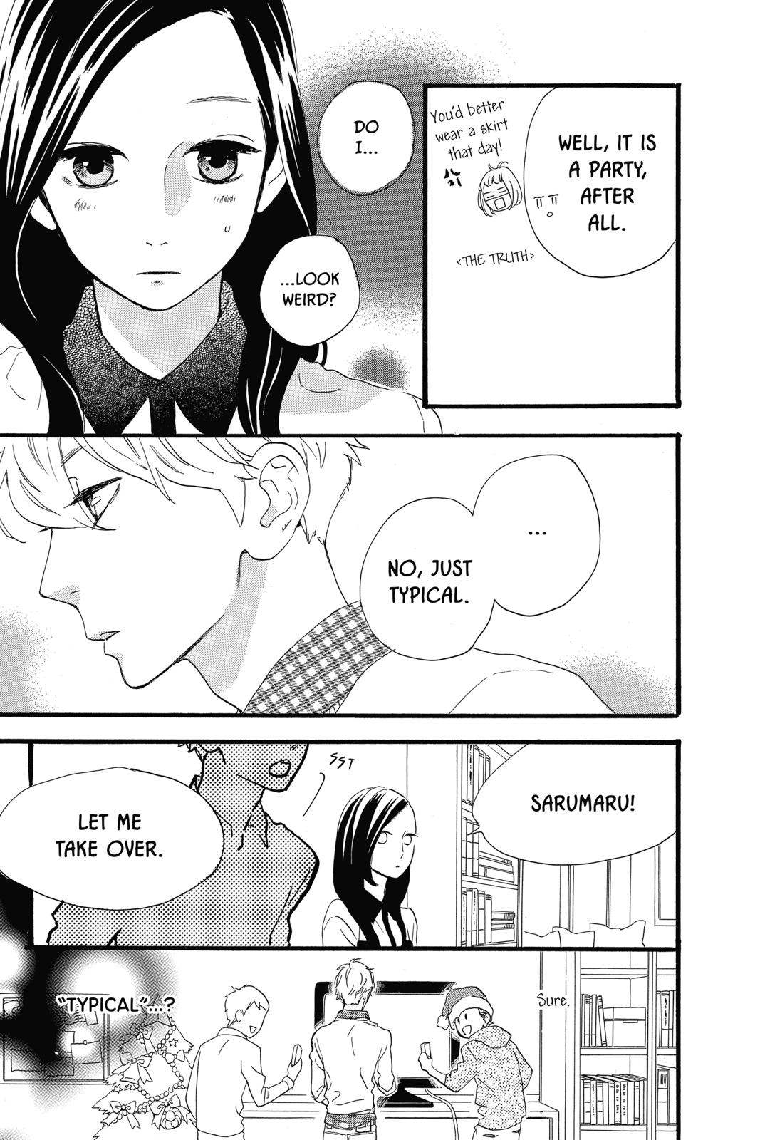 Read Daytime Shooting Star en Manga Online