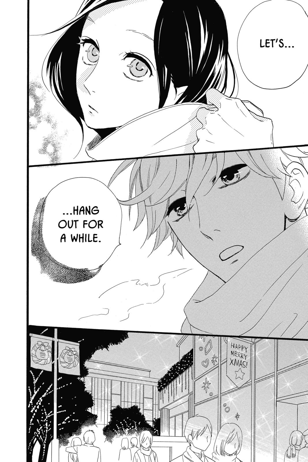 Read Daytime Shooting Star en Manga Online