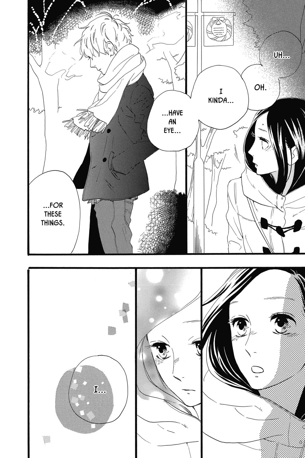 Read Daytime Shooting Star en Manga Online