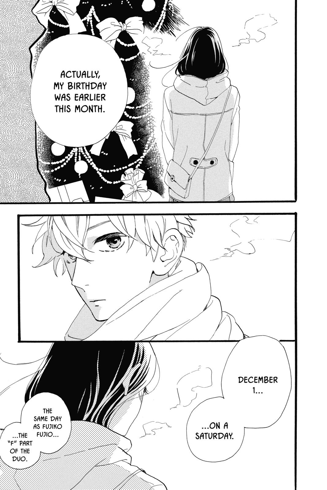 Read Daytime Shooting Star en Manga Online