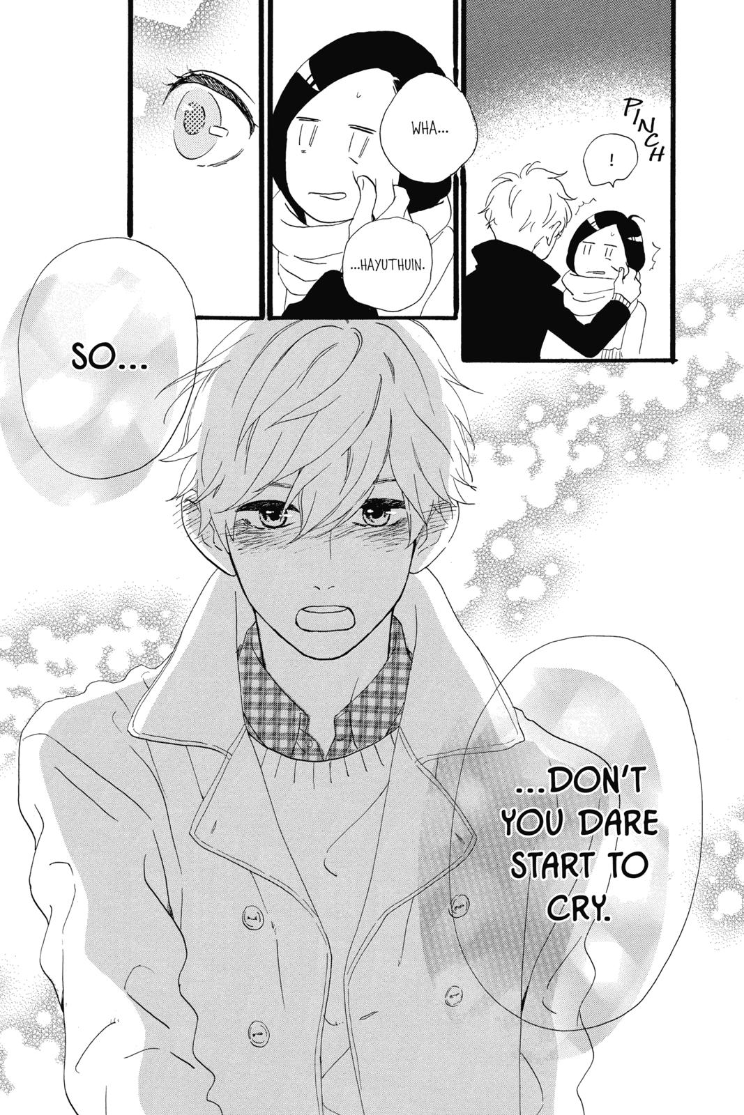 Read Daytime Shooting Star en Manga Online