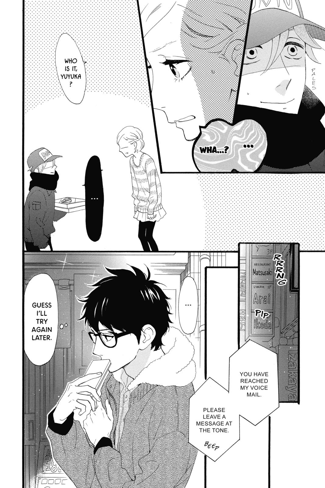 Read Daytime Shooting Star en Manga Online