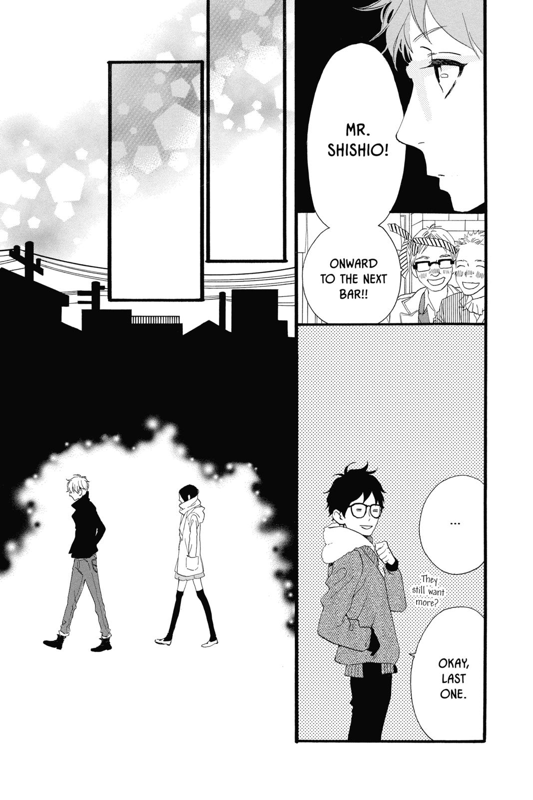 Read Daytime Shooting Star en Manga Online
