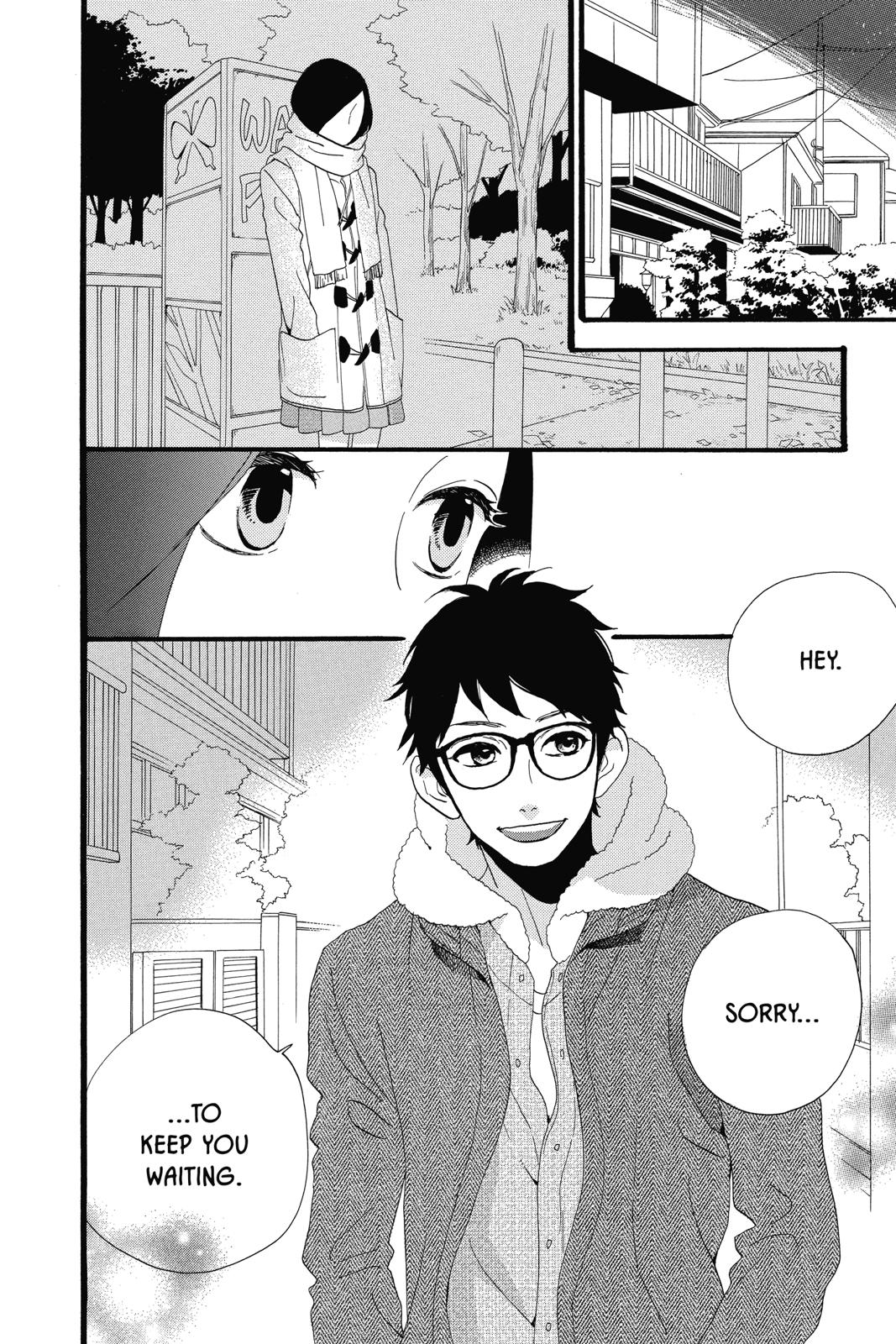Read Daytime Shooting Star en Manga Online