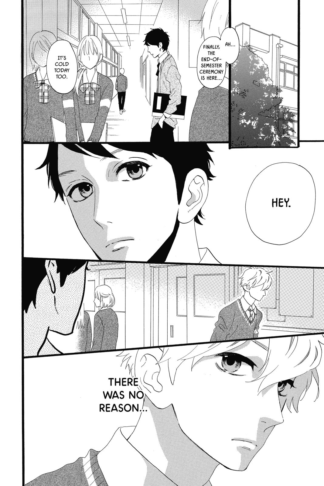 Read Daytime Shooting Star en Manga Online