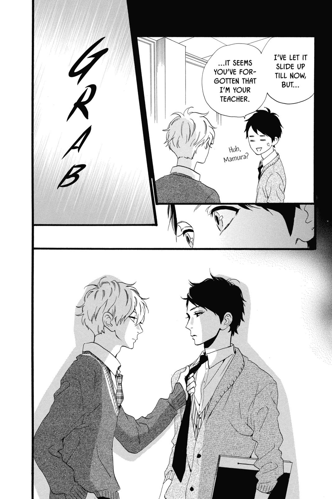 Read Daytime Shooting Star en Manga Online