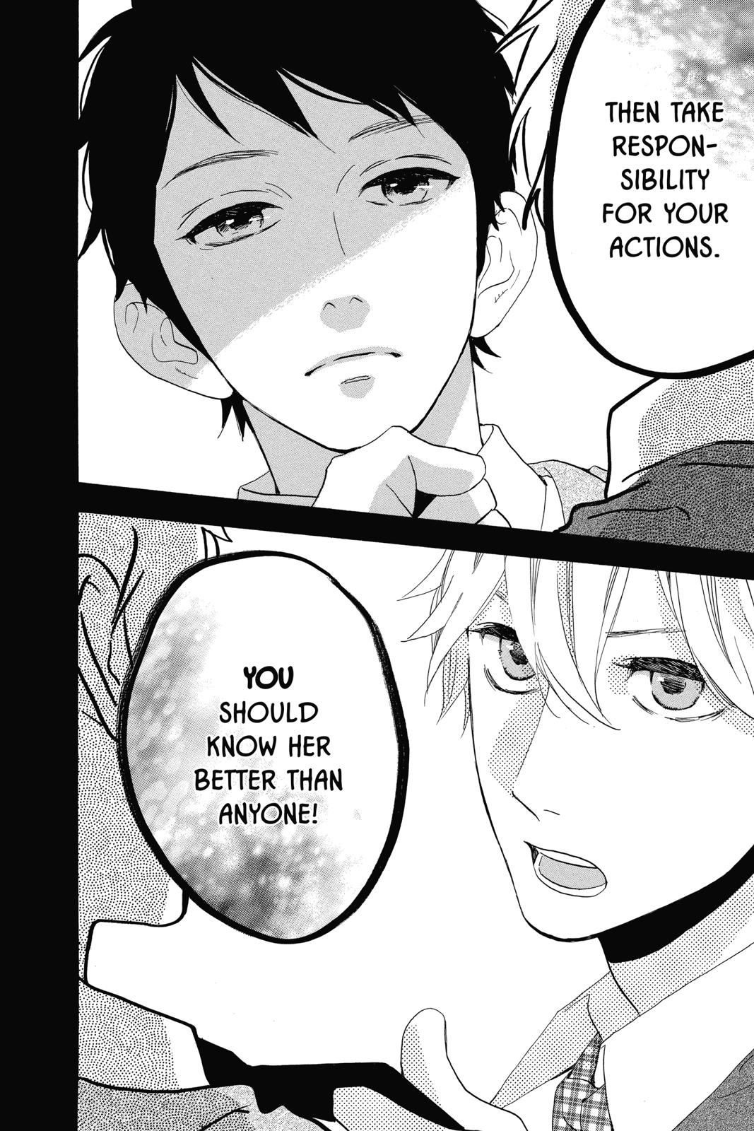 Read Daytime Shooting Star en Manga Online