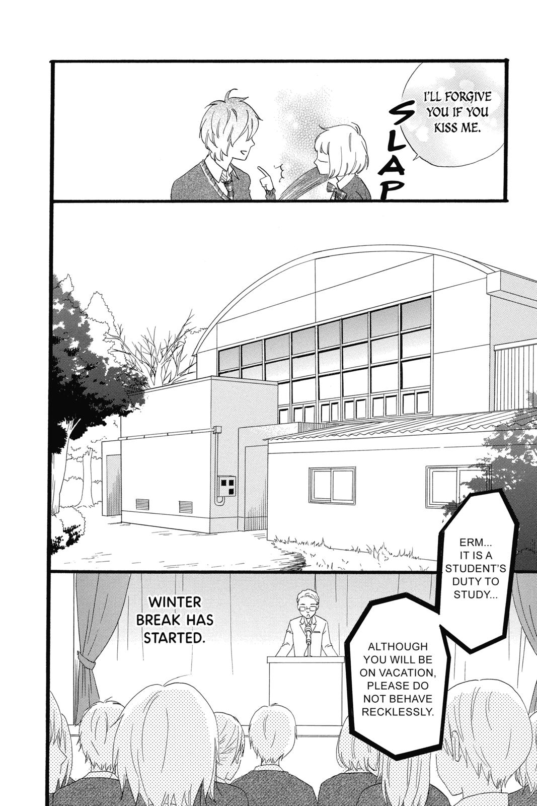 Read Daytime Shooting Star en Manga Online