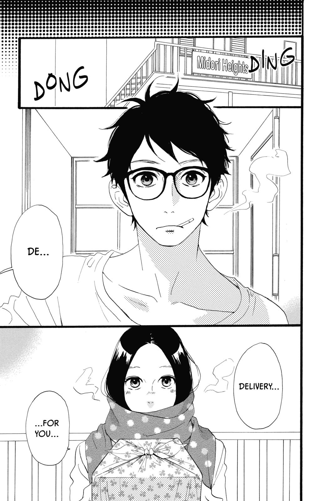 Read Daytime Shooting Star en Manga Online