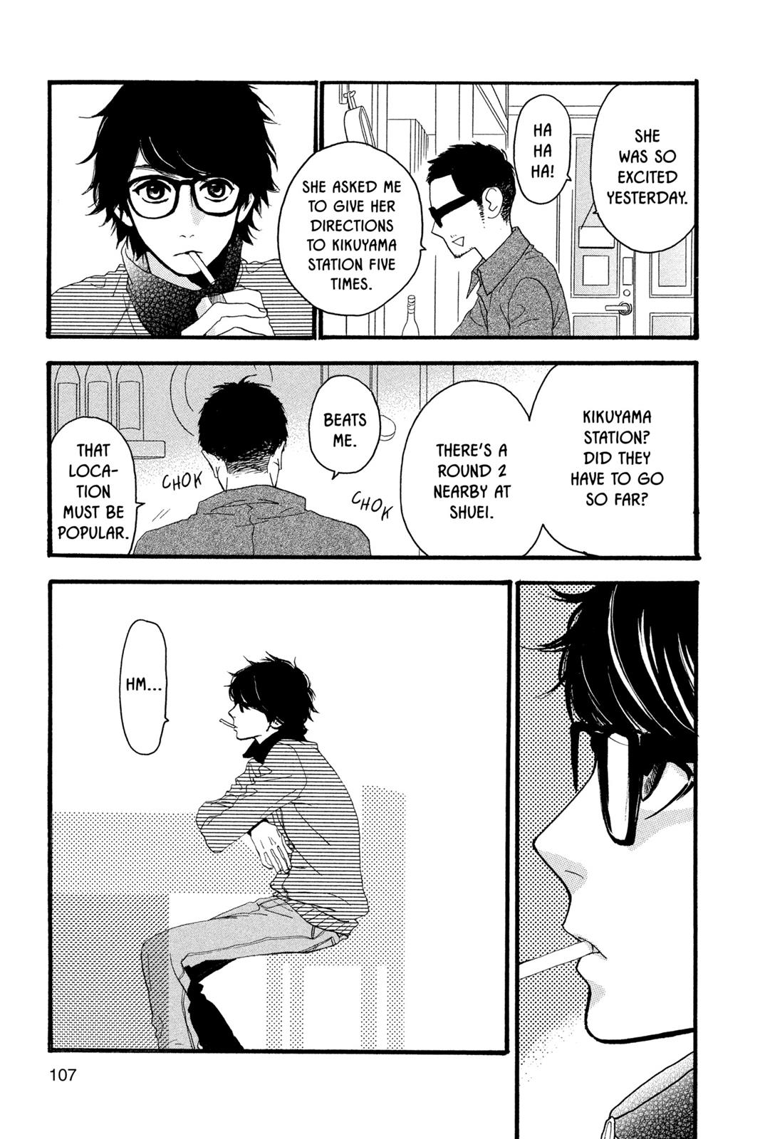 Read Daytime Shooting Star en Manga Online