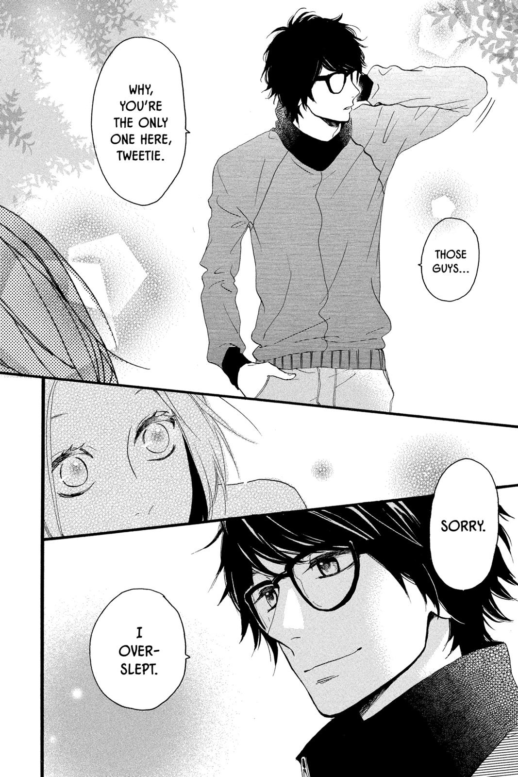 Read Daytime Shooting Star en Manga Online