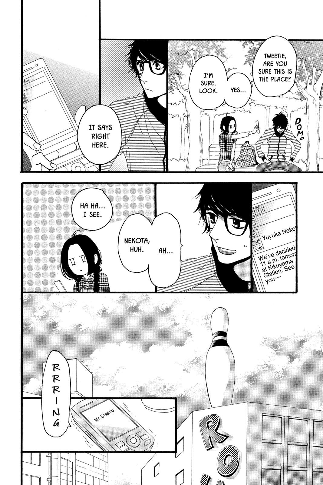 Read Daytime Shooting Star en Manga Online