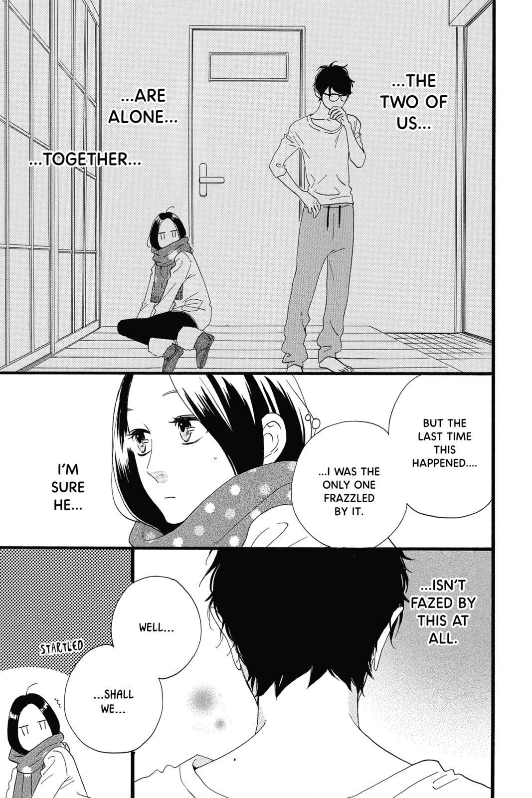 Read Daytime Shooting Star en Manga Online