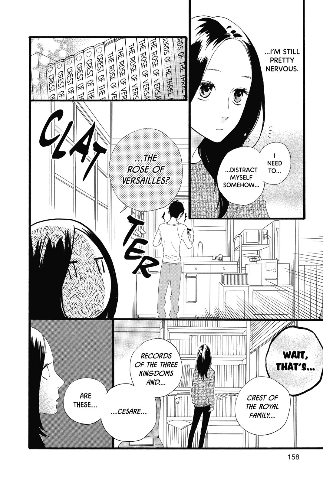 Read Daytime Shooting Star en Manga Online