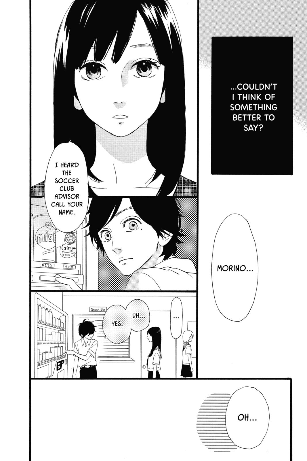 Read Daytime Shooting Star en Manga Online