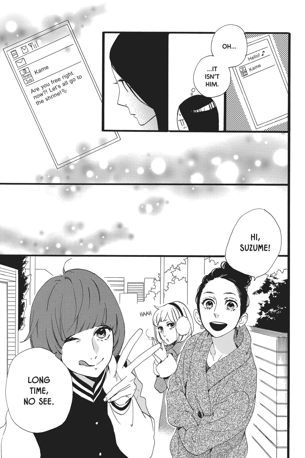 Read Daytime Shooting Star en Manga Online