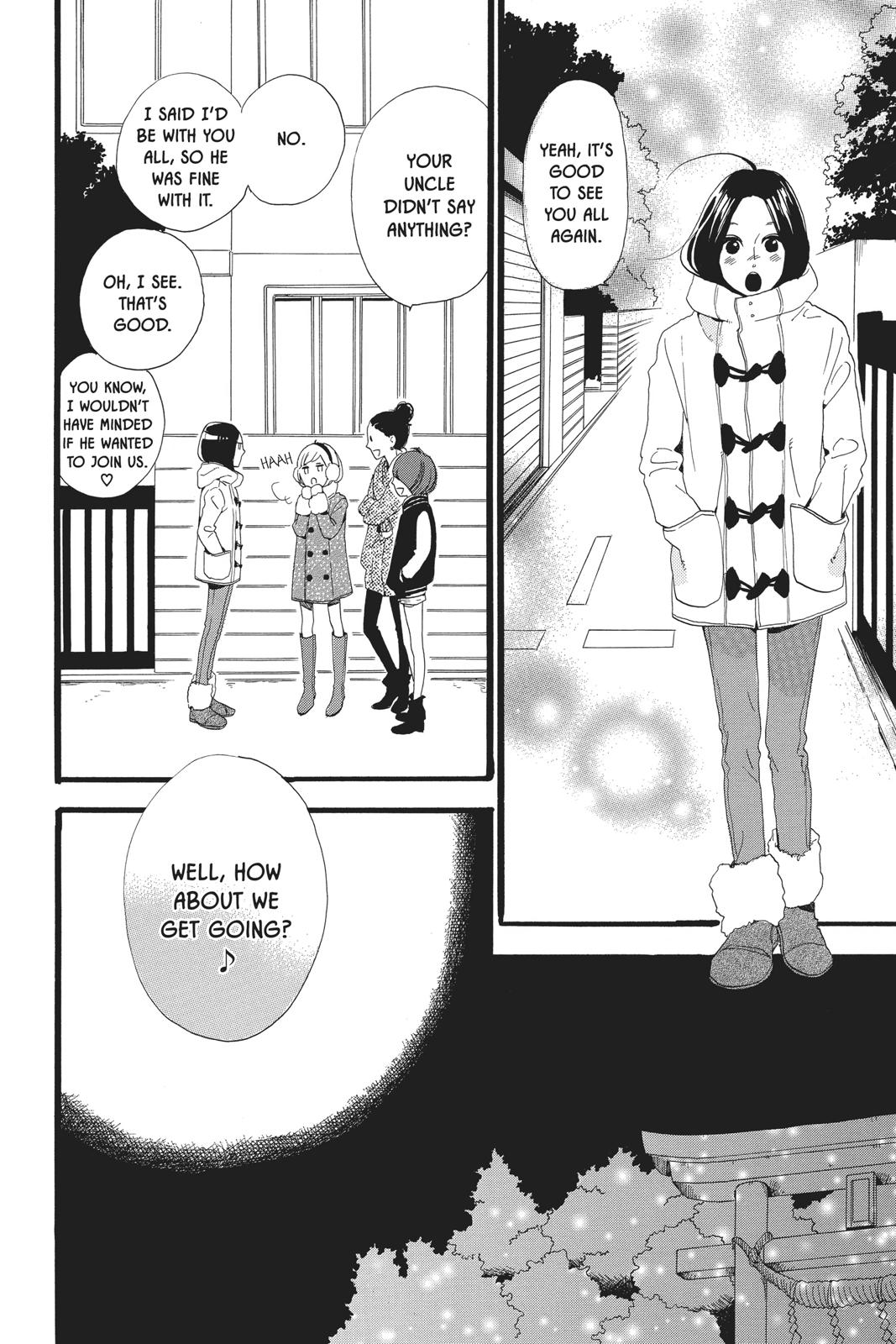 Read Daytime Shooting Star en Manga Online