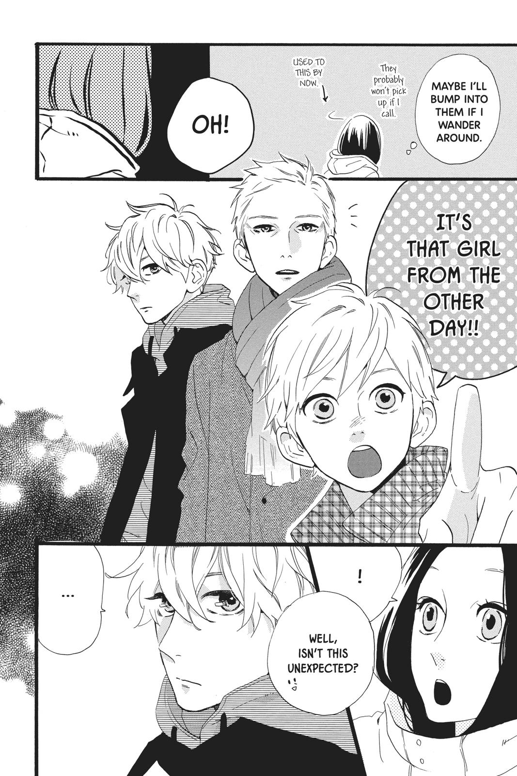 Read Daytime Shooting Star en Manga Online