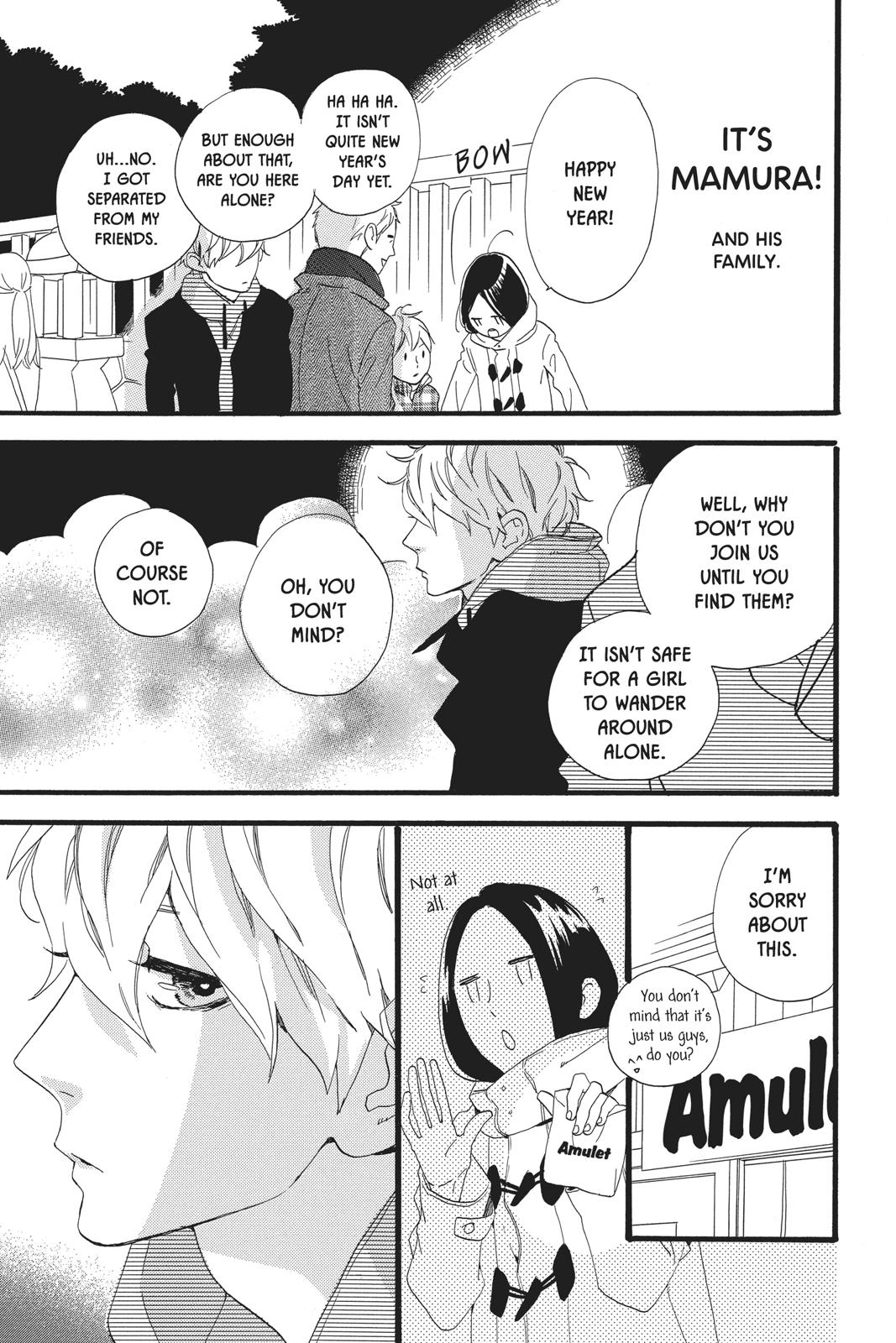Read Daytime Shooting Star en Manga Online