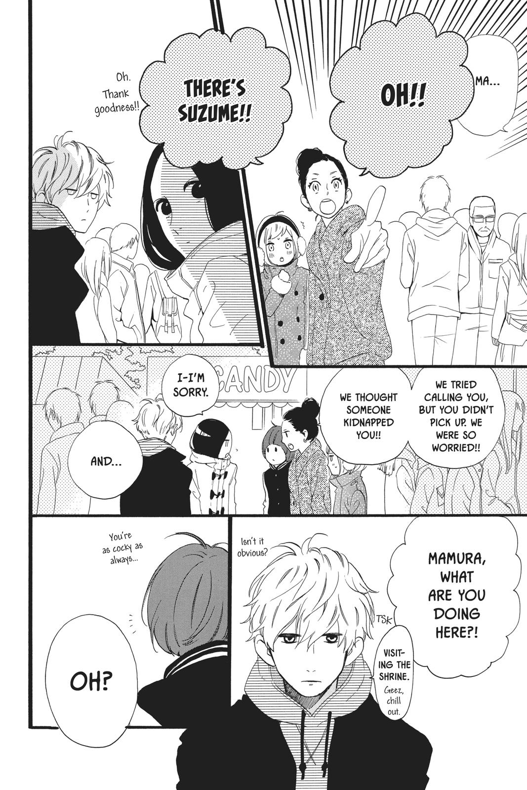 Read Daytime Shooting Star en Manga Online