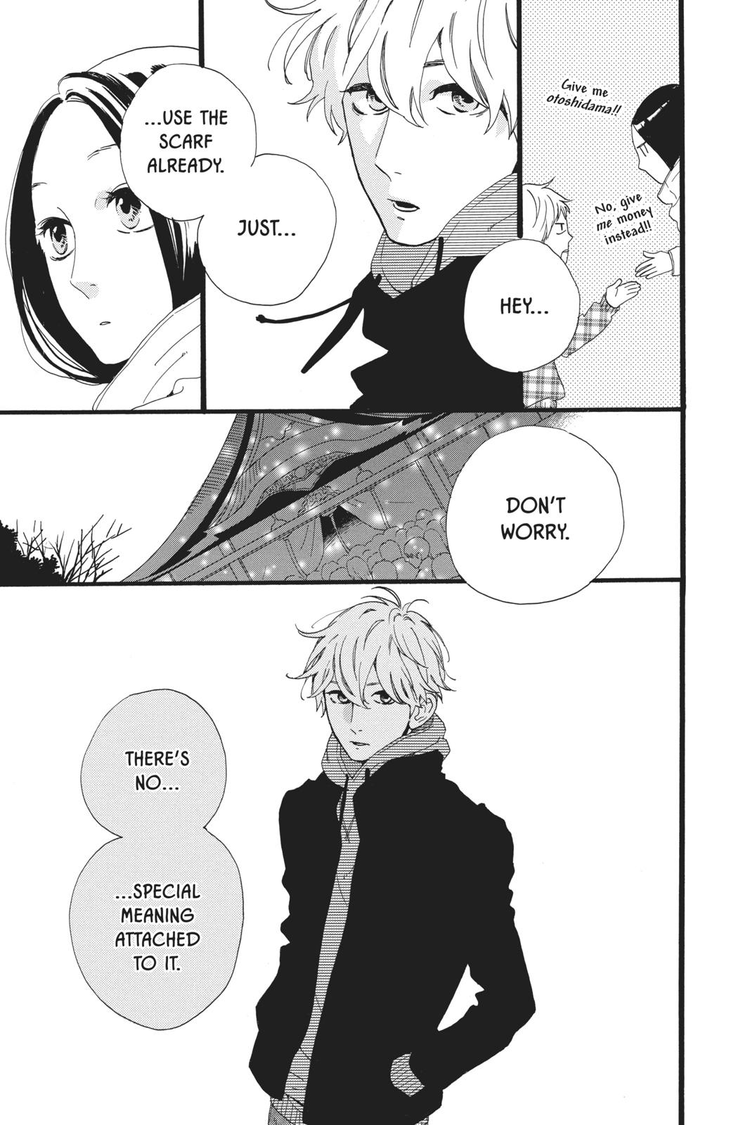 Read Daytime Shooting Star en Manga Online