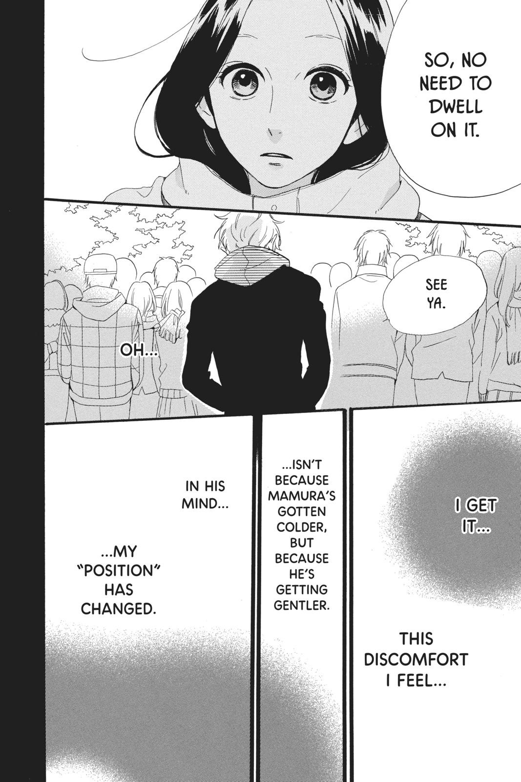 Read Daytime Shooting Star en Manga Online