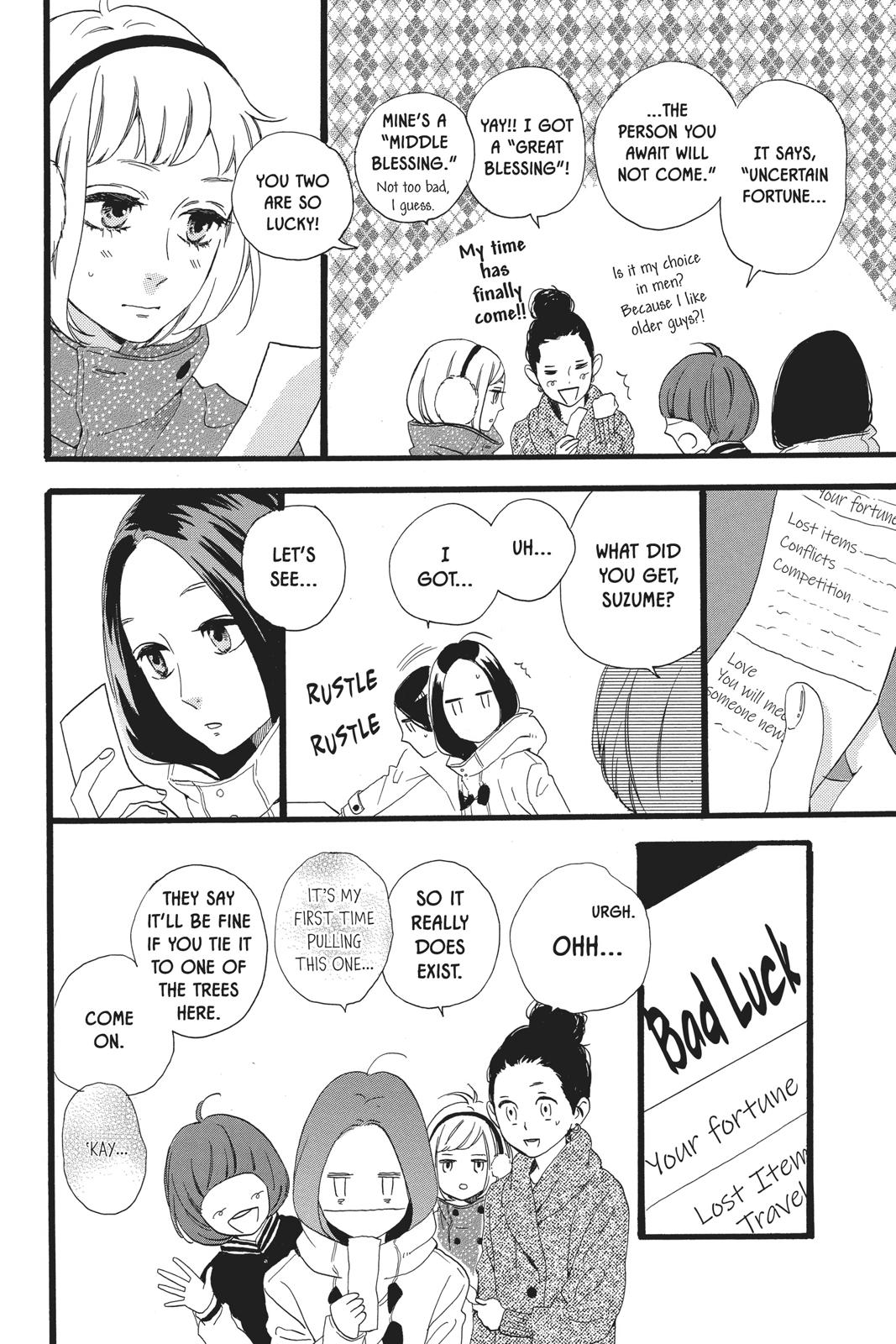 Read Daytime Shooting Star en Manga Online