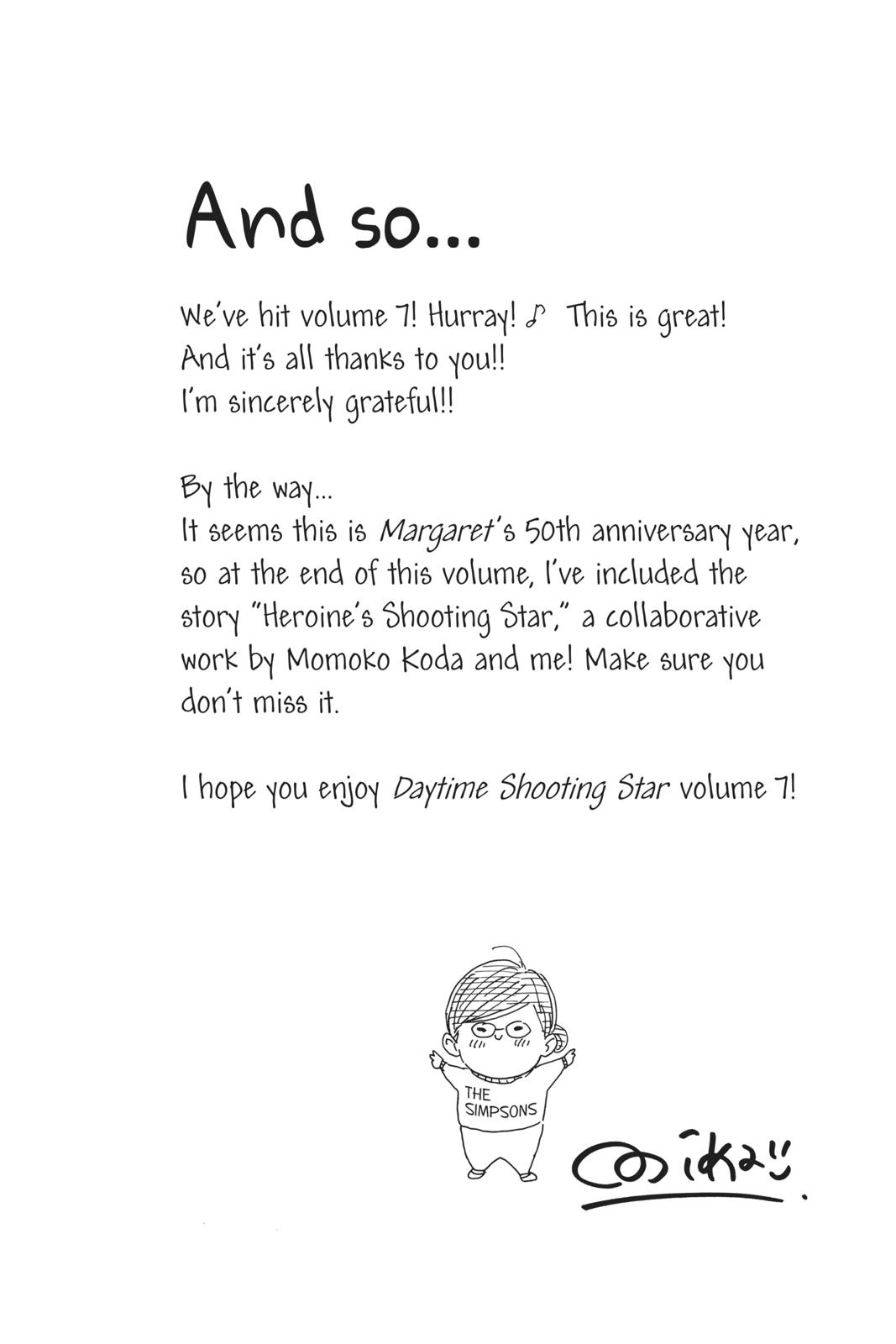 Read Daytime Shooting Star en Manga Online
