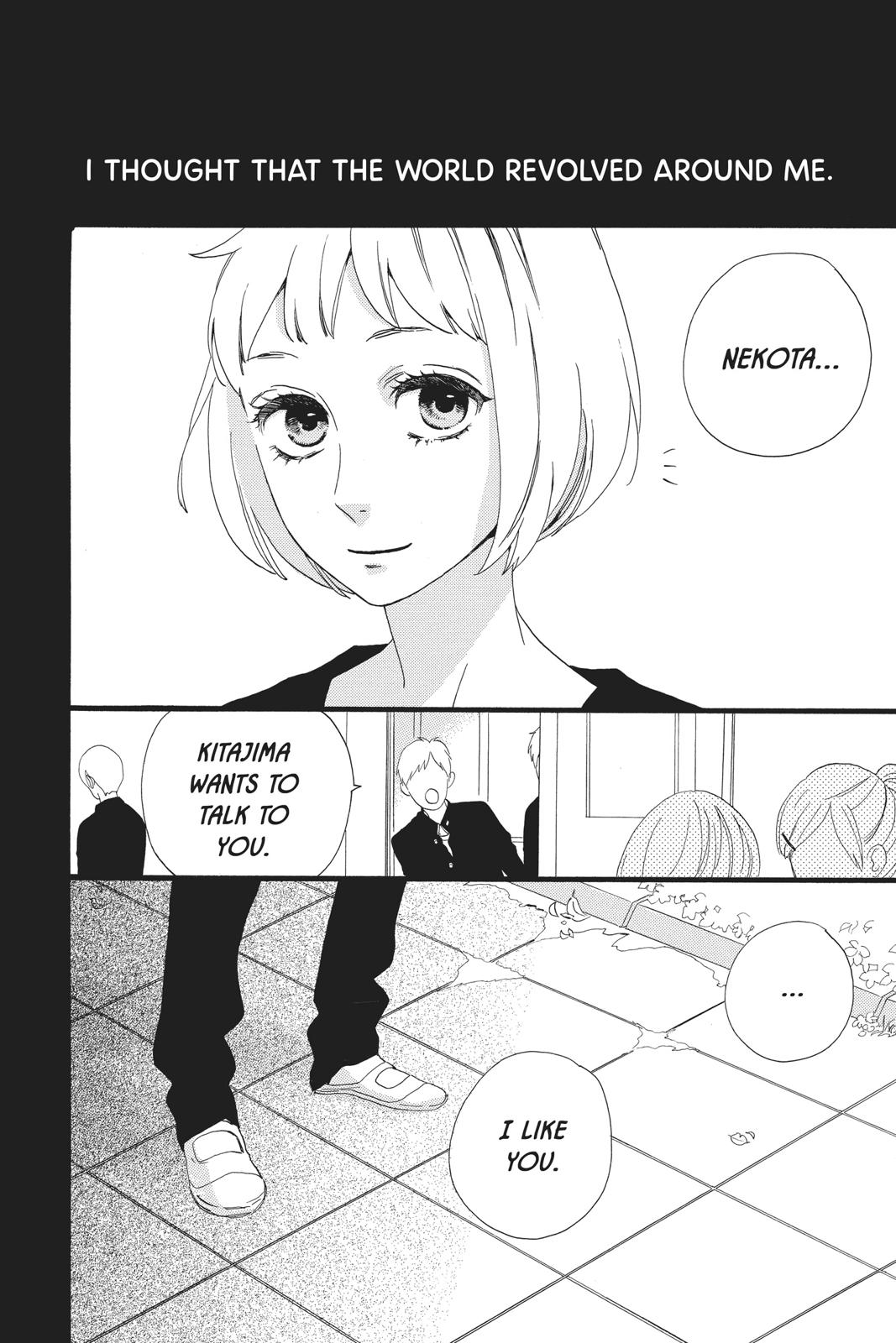 Read Daytime Shooting Star en Manga Online