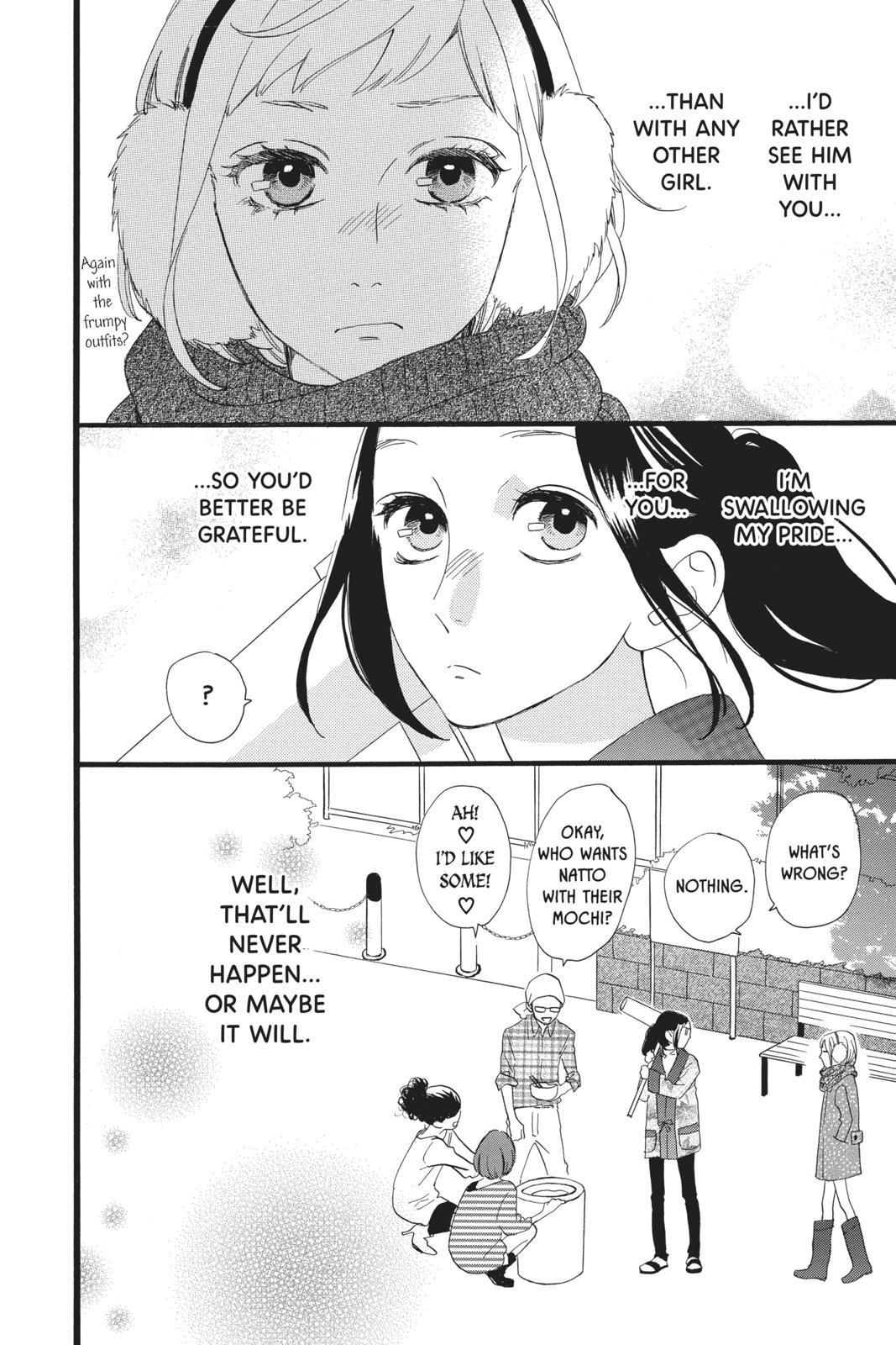 Read Daytime Shooting Star en Manga Online