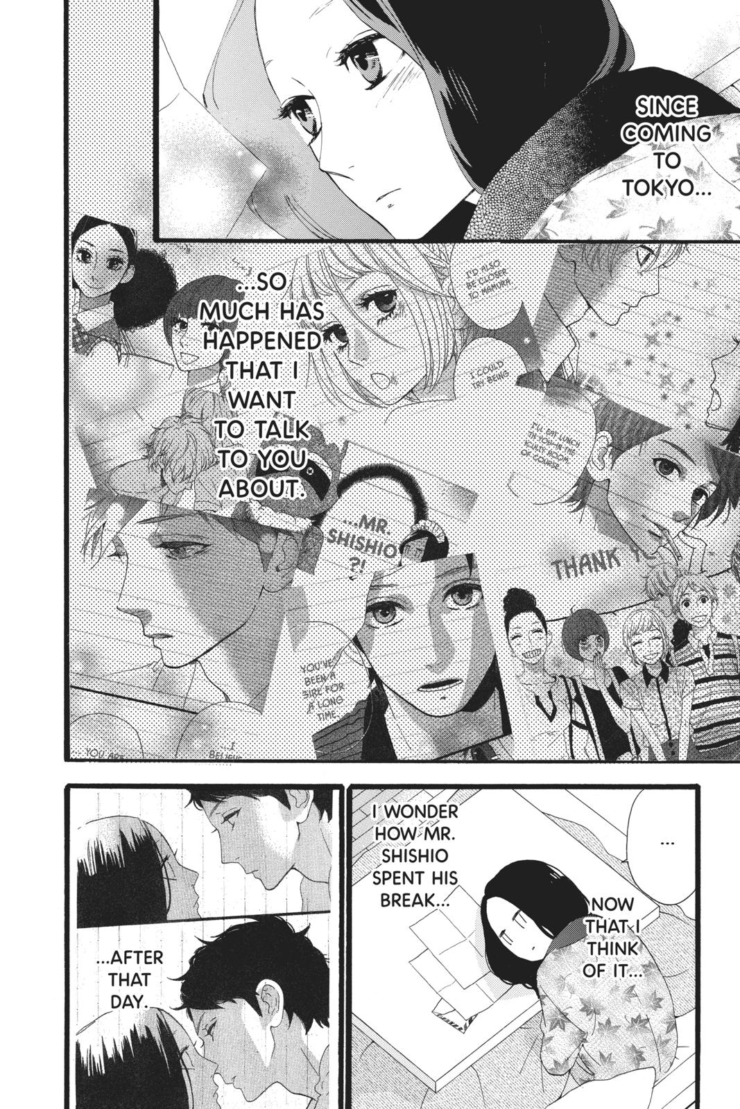 Read Daytime Shooting Star en Manga Online
